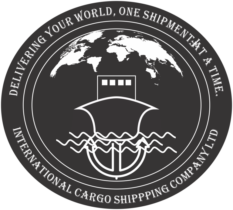 Black and white logo design for an international cargo shipping company, featuring a line drawing of a cargo ship, an anchor beneath water waves, and a world map above, with the slogan in Algerian font.
