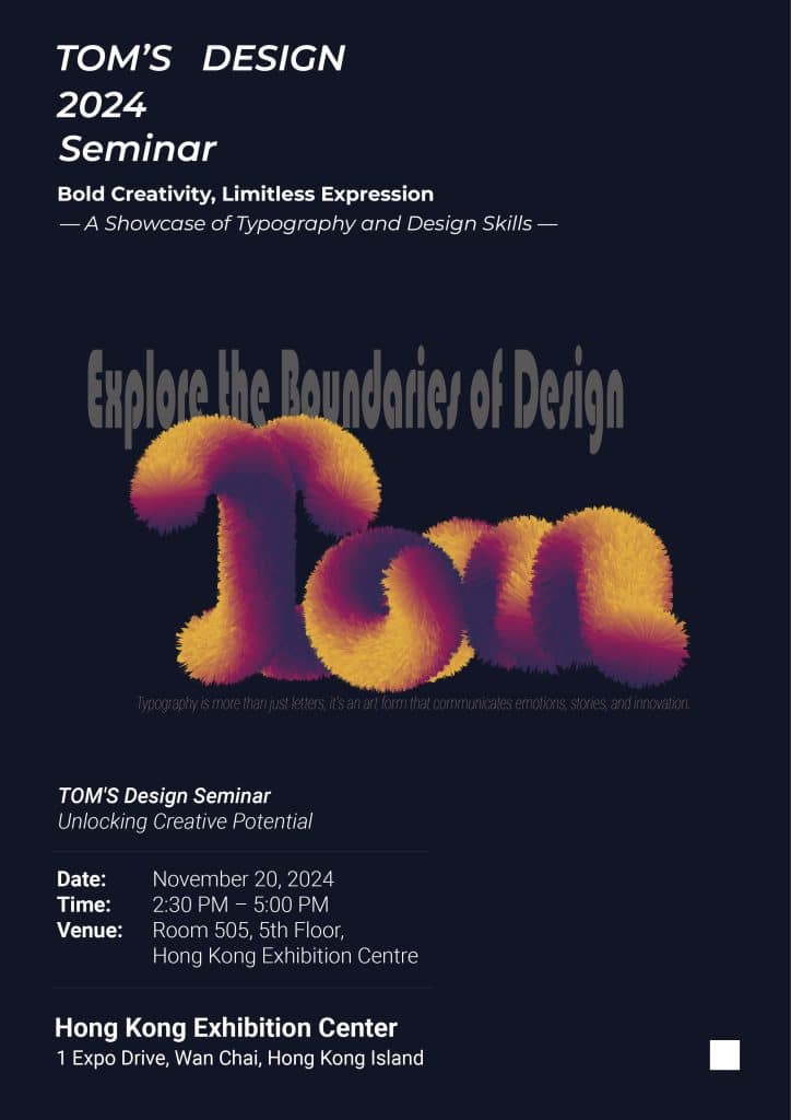 A promotional flyer design for TOM'S DESIGN seminar featuring engaging visuals and informative content to attract participants.